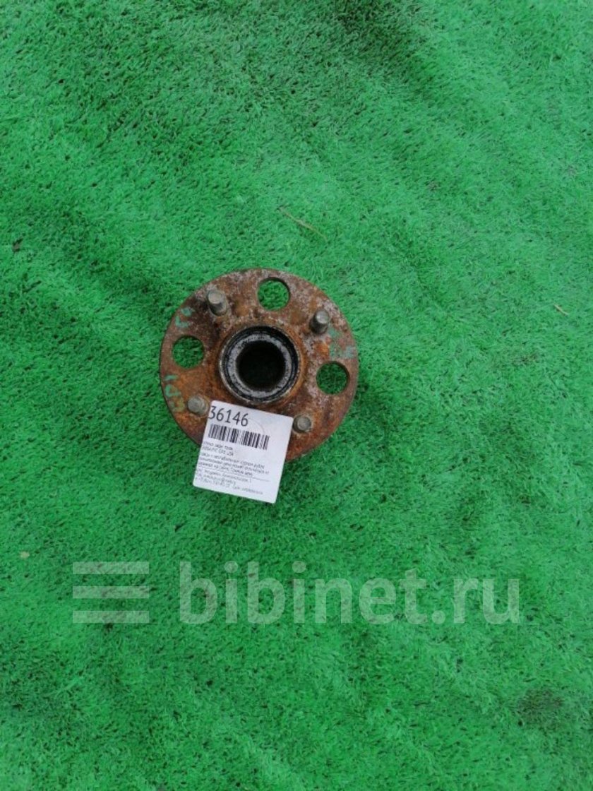 Заглушка ступицы Хонда фит