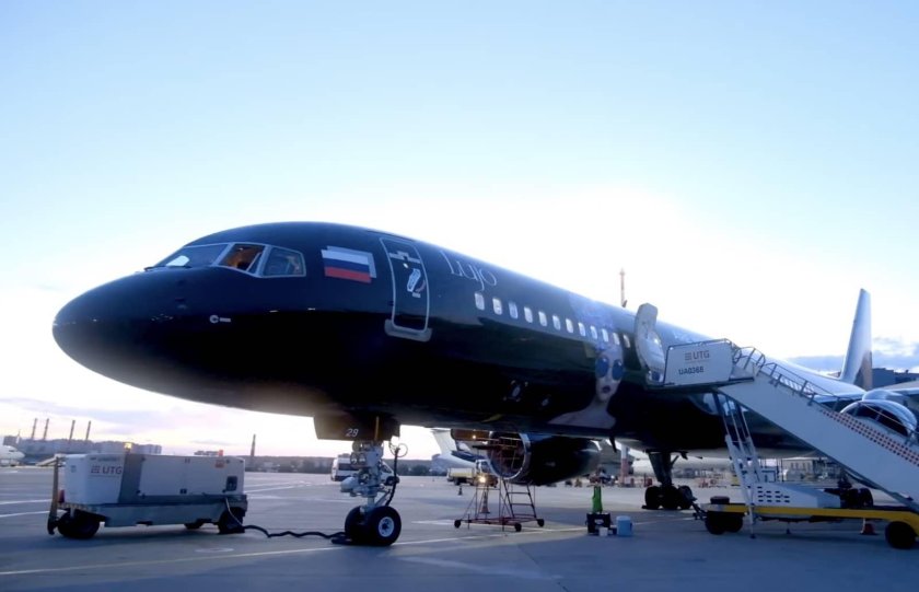 Блэк Джет самолёт