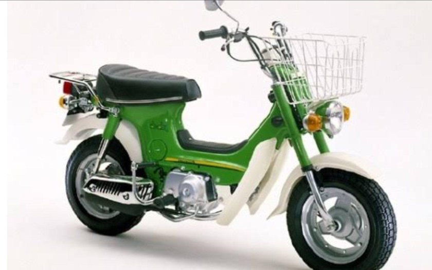 Honda CHALY cf50