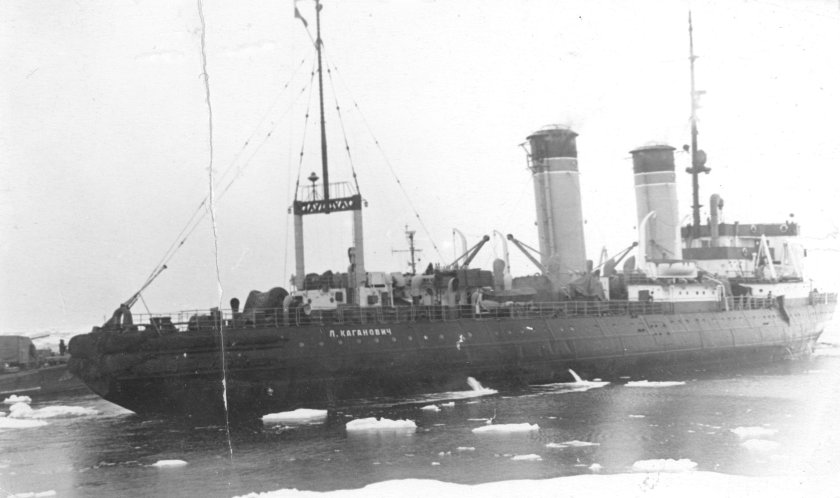 Ледокол «Лазарь Каганович»