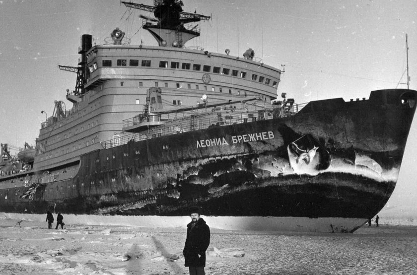 Ледокол Леонид Брежнев