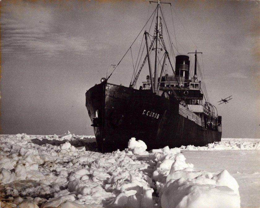 Ледокольный пароход Георгий Седов