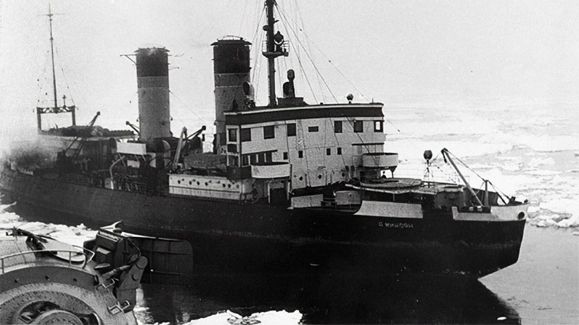 Линейный ледокол "Анастас Микоян"