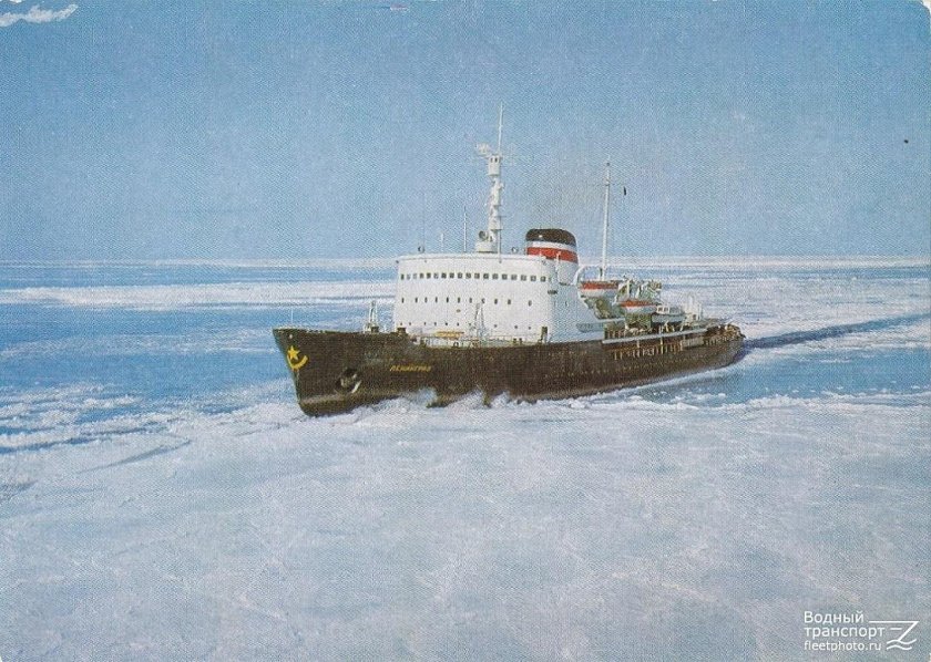 Ледокол Ленинград ДВМП