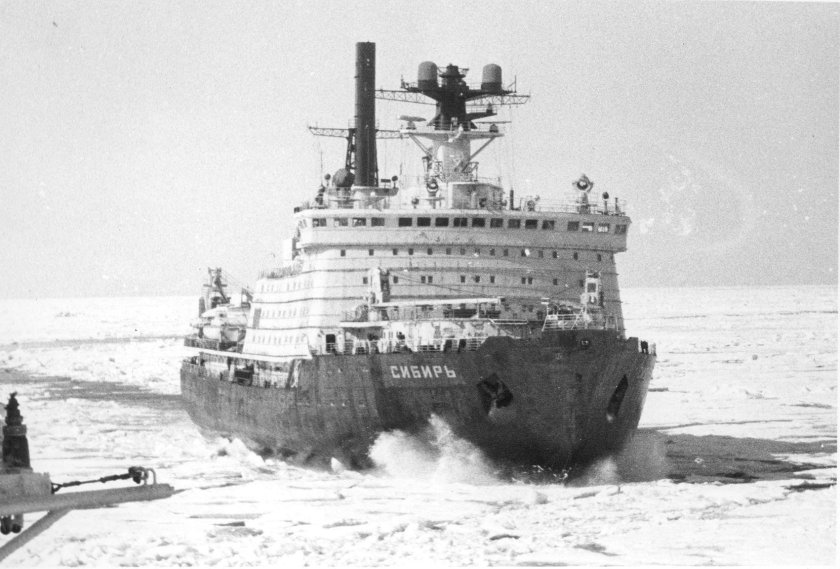 Атомный ледокол Сибирь 1977