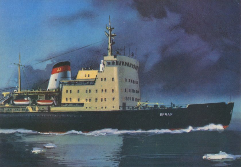 Ледокол Ермак 1974