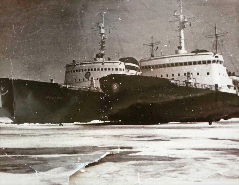 Ледокол Владивосток 1969