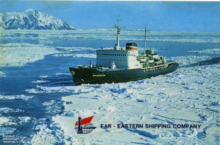 Ледокол Владивосток 1969 года постройки