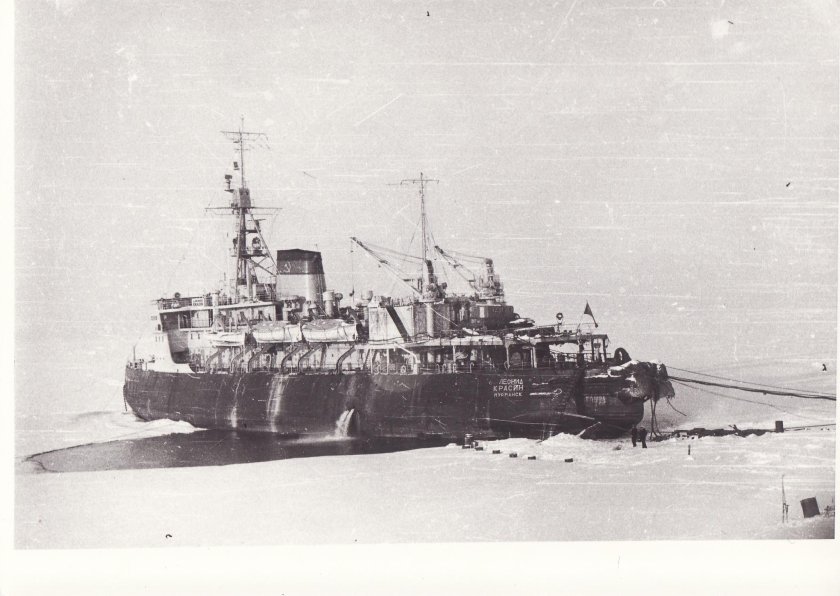 Ледокол Красин Святогор