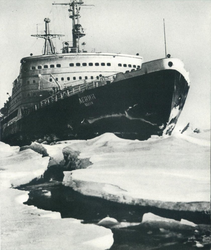 Атомный ледокол Ленин 1959