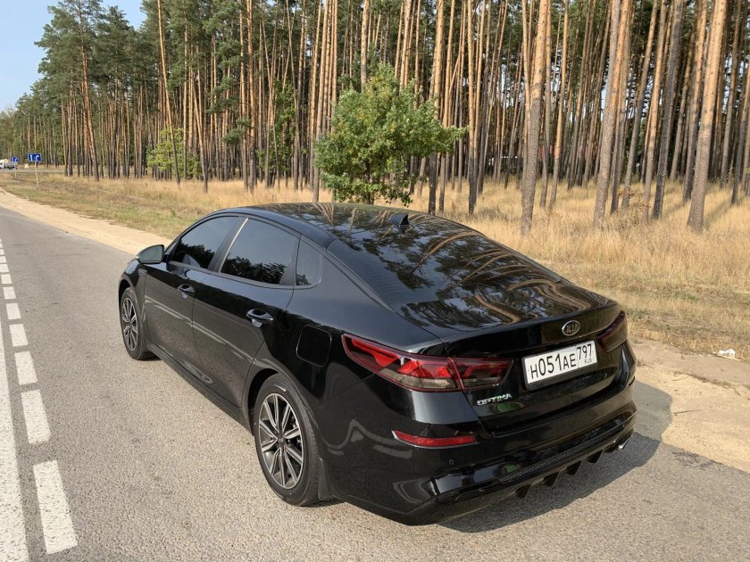Kia Optima gt Black