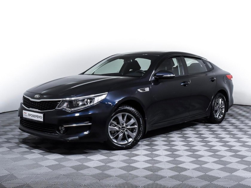Kia Optima Black Edition