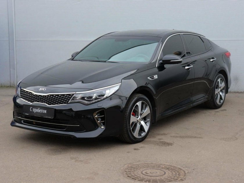 Kia Optima 2018