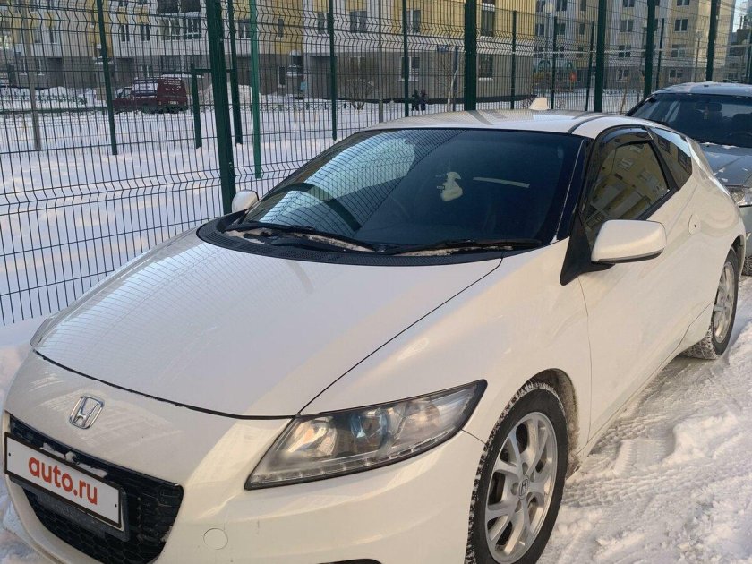 CR Екатеринбург