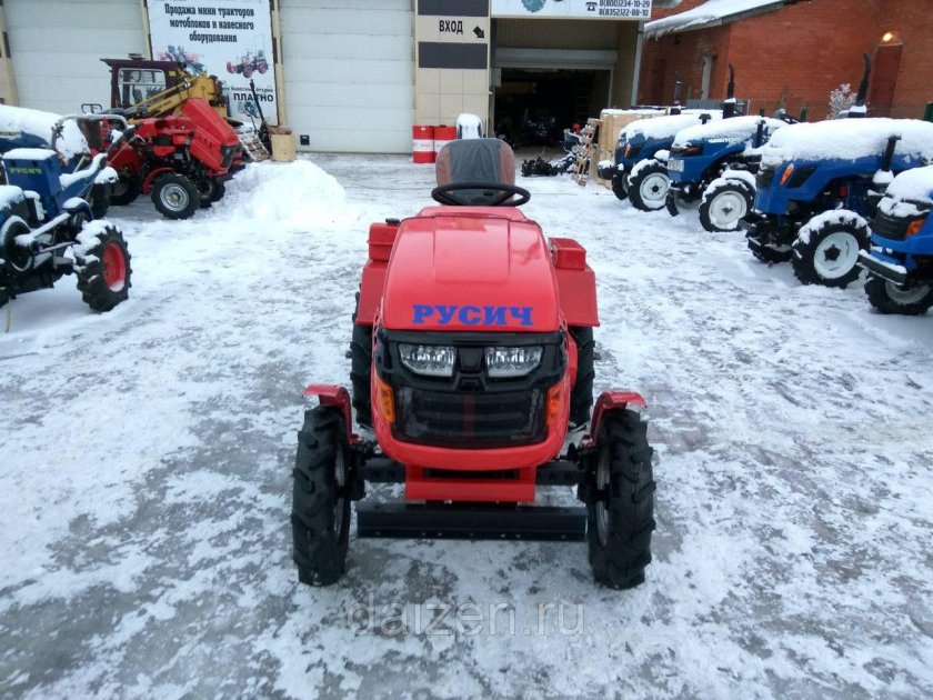 Минитрактор Русич т-15
