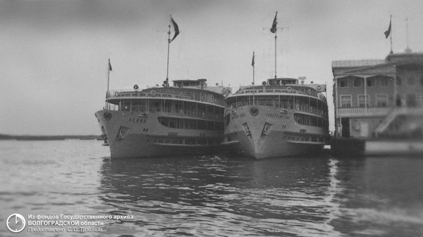 Дизель электроход Советский Союз