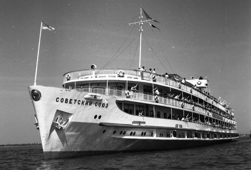 Пассажирский турбоход Советский Союз