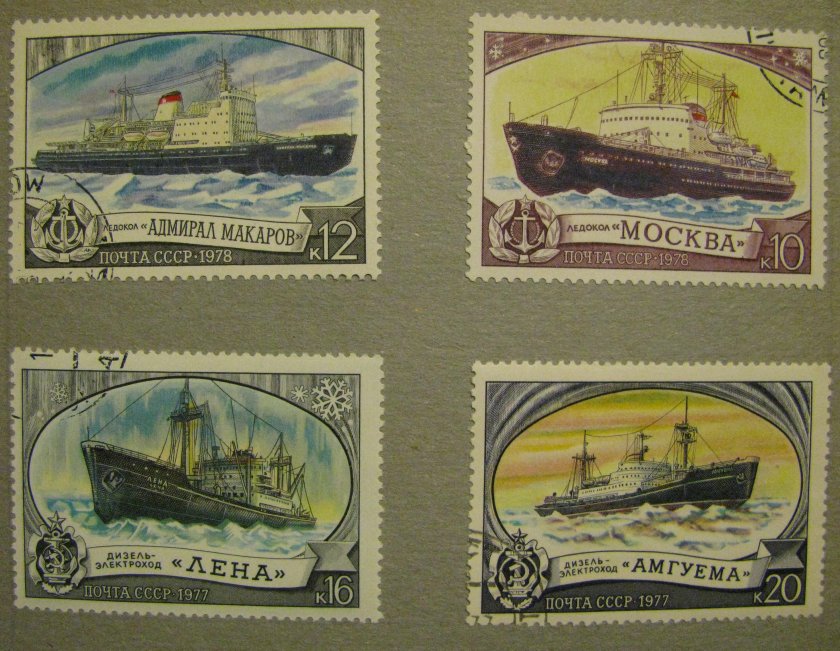 Дизель электроход Лена