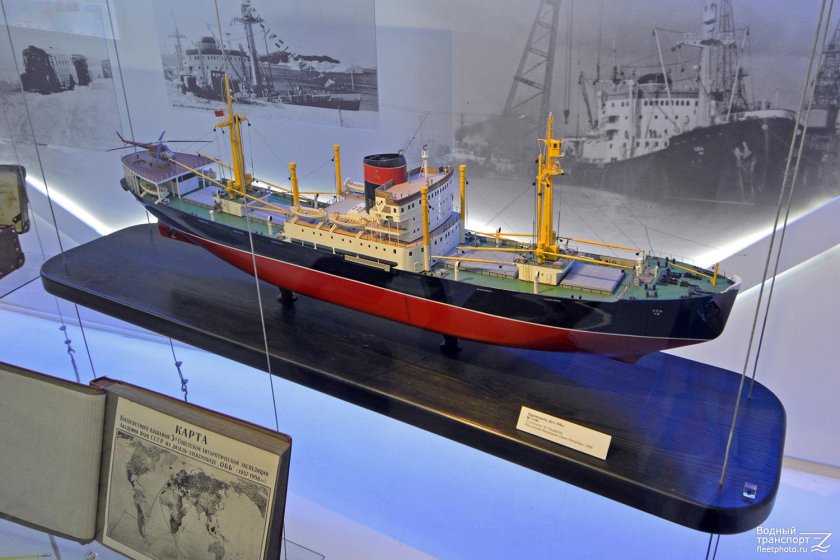Дизель электроход Обь судно