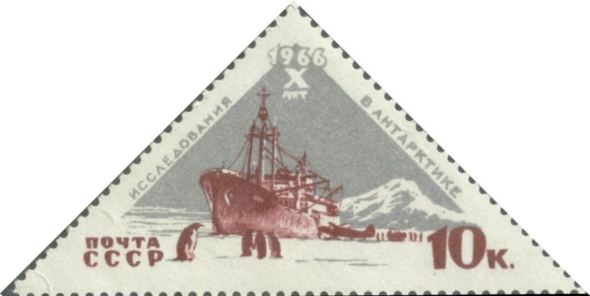 Марка 1966 Антарктида