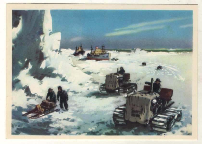 Трактор на электроходу