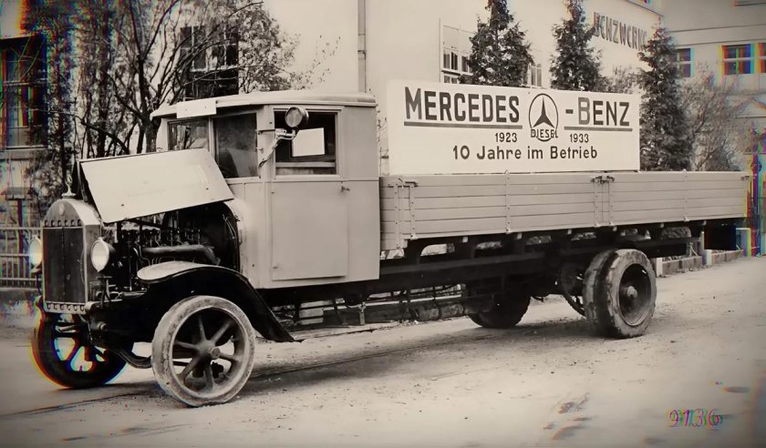 Мерседес 1923