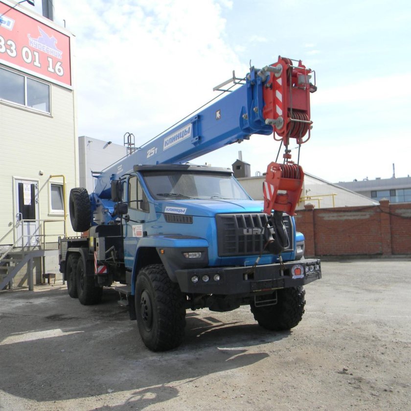 Урал Клинцы