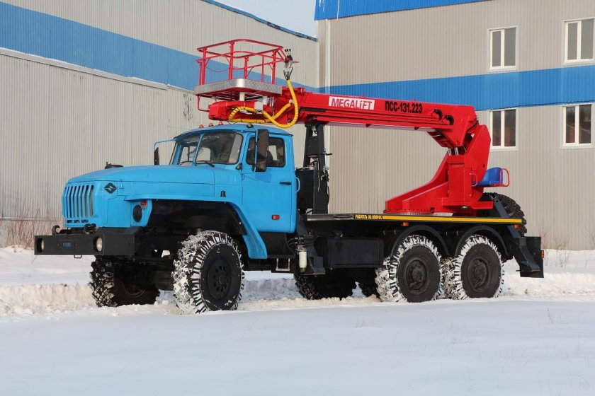 Урал ПСС 131