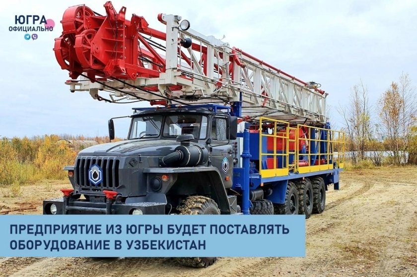 КАМАЗ АПРС 60/80