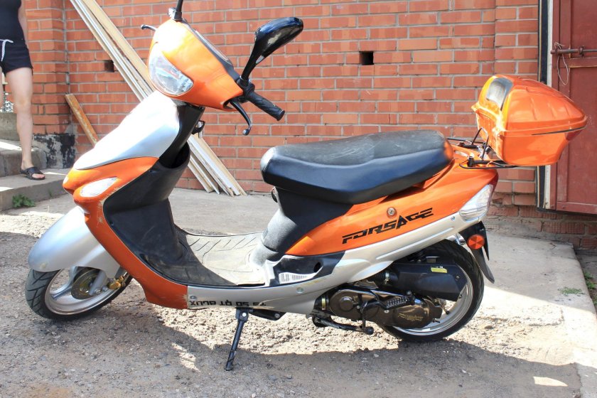 Скутер Форсаж 50 кубов