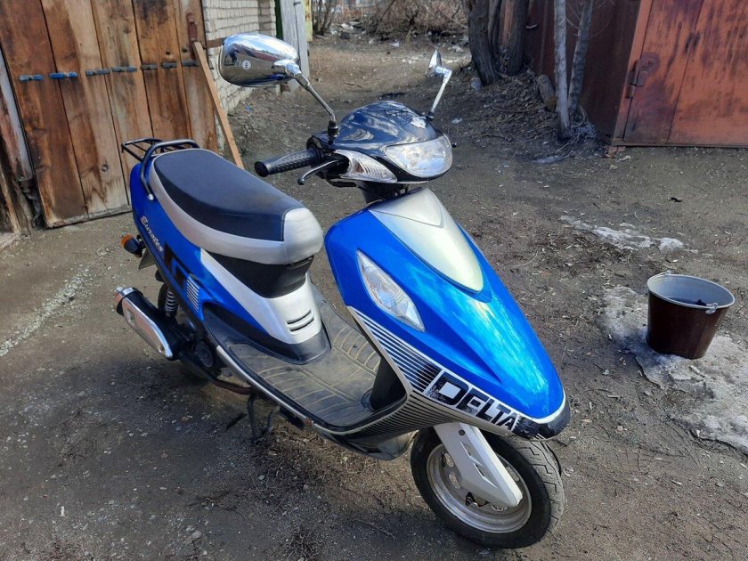 Eurotex Delta скутер