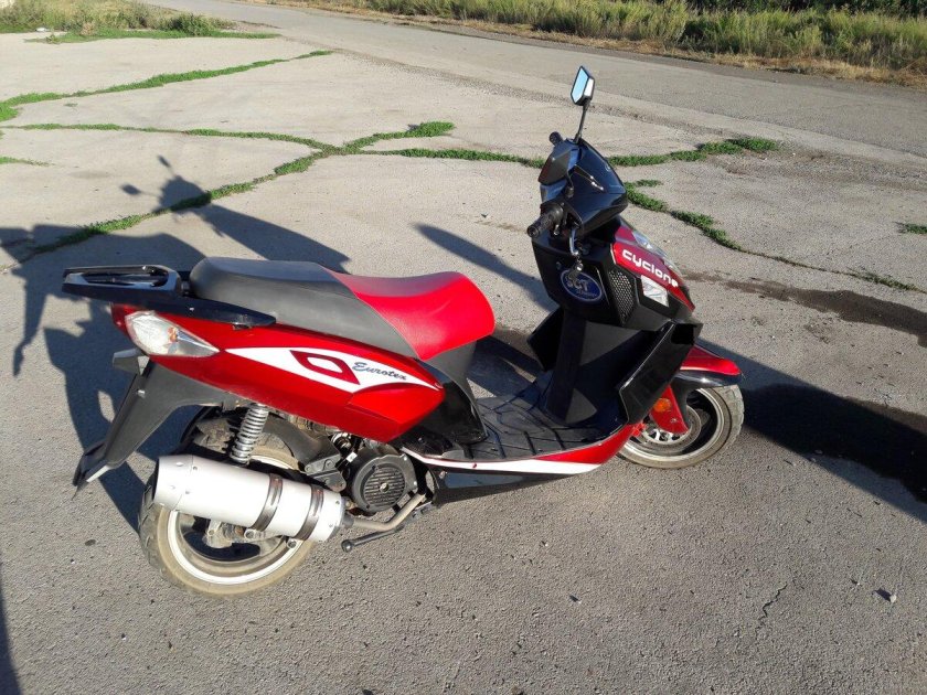 Скутер Cyclone 150