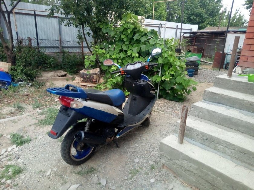 Eurotex Imp скутер