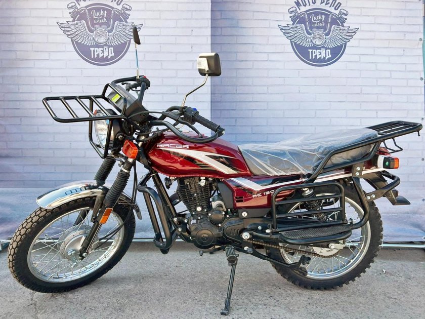 Мотоцикл Racer Tourist rc150-23a