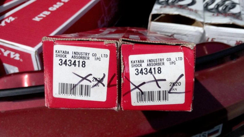 KYB 343418 амортизатор