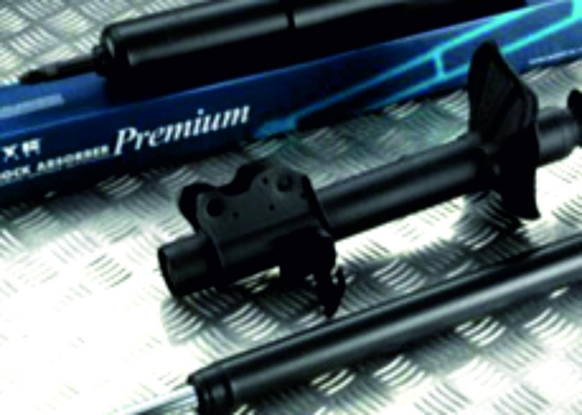 Амортизатор каяба 2123