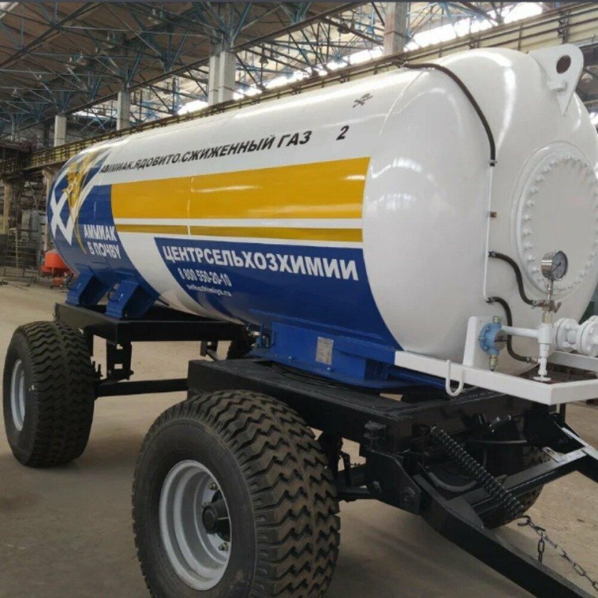 АЗХМ цистерна прицеп 17,6 м2 для аммиака
