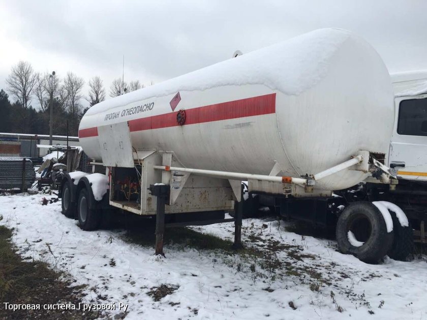 Газовоз прицеп