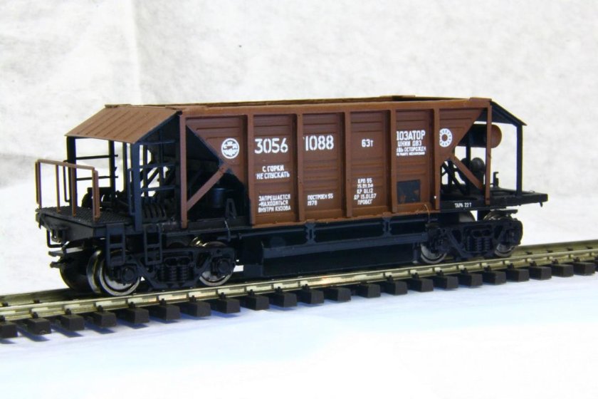 Хоппер Астрахань