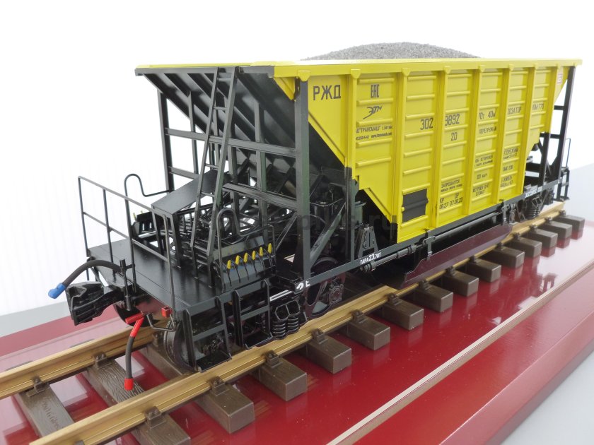 Хоппер дозатор вагон ВПМ-770