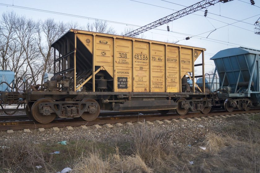 Хоппер-дозаторный вагон ВПМ-770