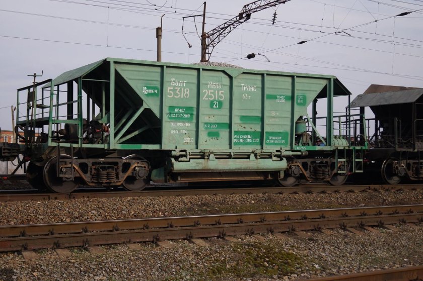 Хоппер дозатор 20-х351