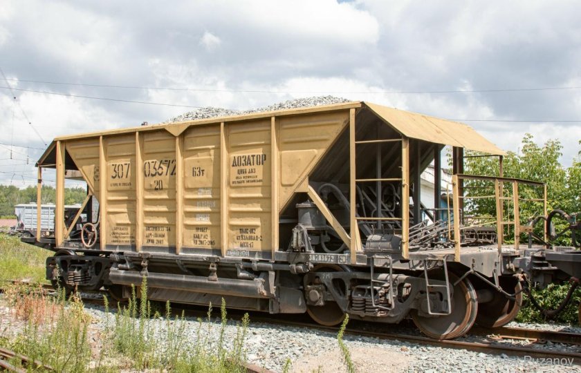 Хоппер-дозатор ЦНИИ-ДВЗ