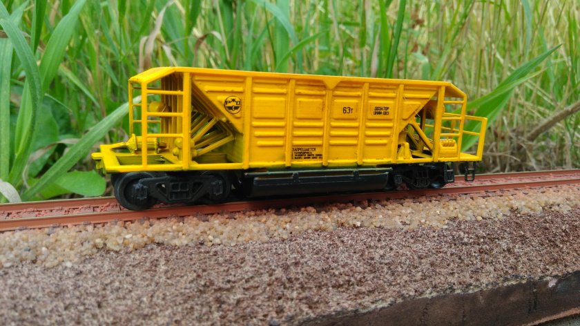 Хоппер-дозатор ЦНИИ-ДВЗ 1/87