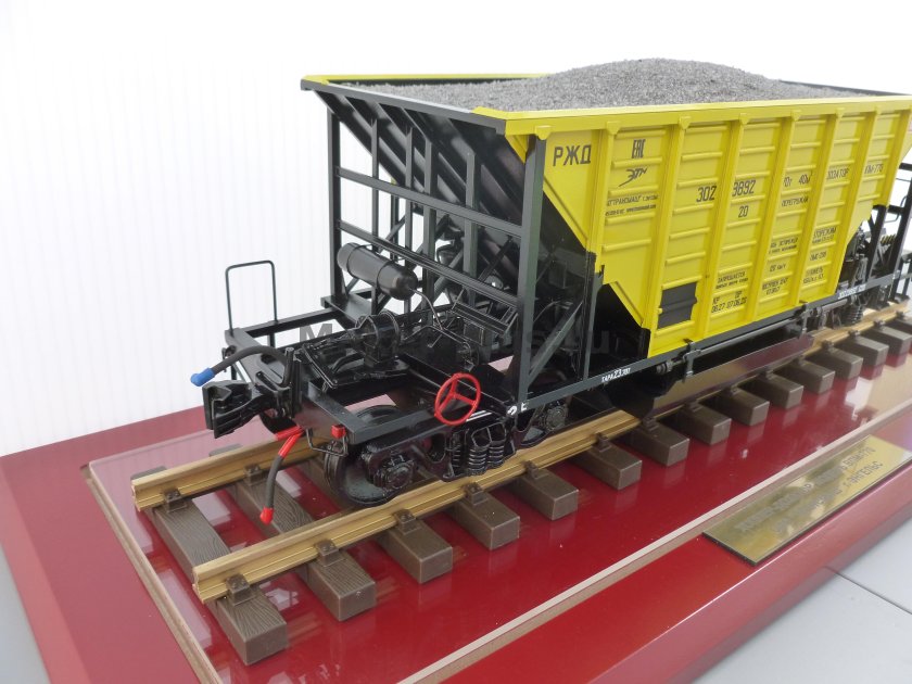 Хоппер-дозатор модель ВПМ-770