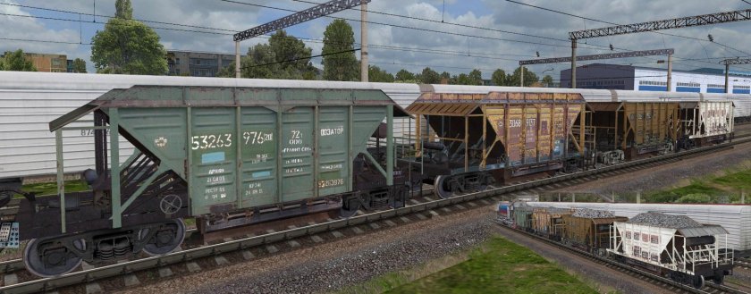 Железнодорожный вагон хоппер дозатор