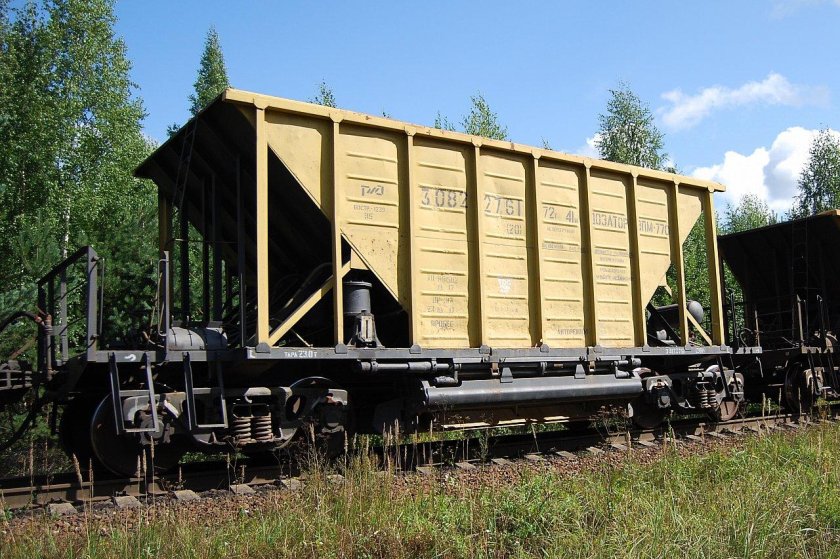 Хоппер дозатор ЦНИИ 2