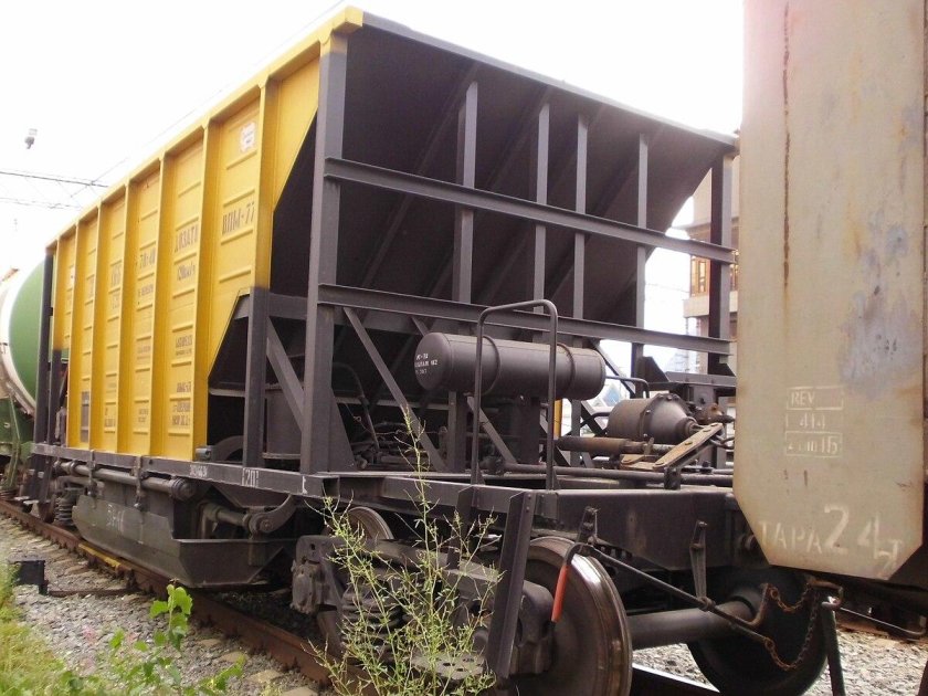 4970473844 Хоппер 10р00