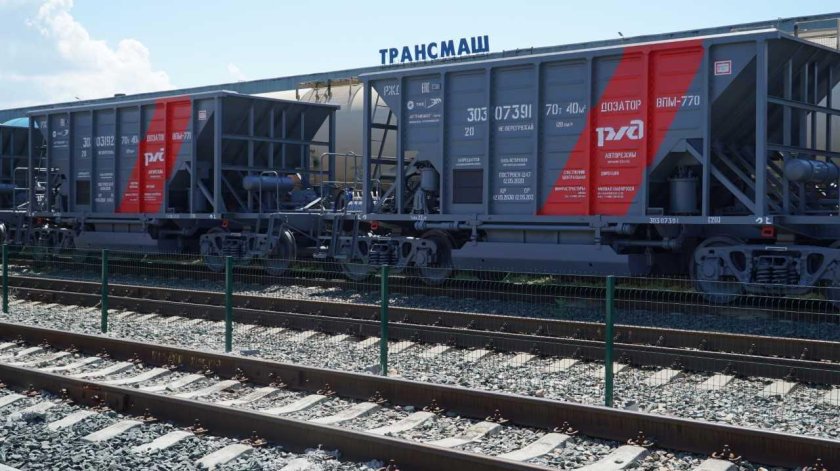 Хоппер дозатор вагон ВПМ-770