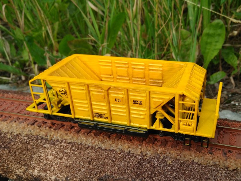 Хоппер-дозатор ЦНИИ-ДВЗ 1/87